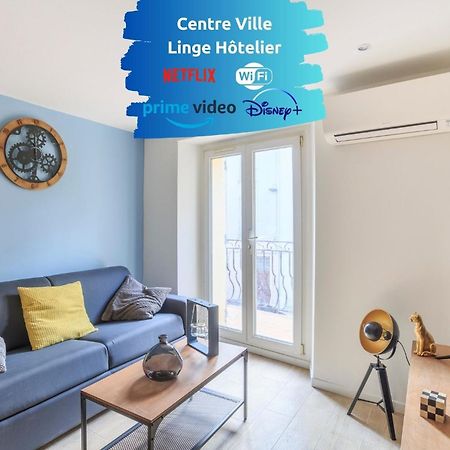 Sud Passion - Ferrer Nine - Cosy Avec Balcon Apartment การ์แดน ภายนอก รูปภาพ