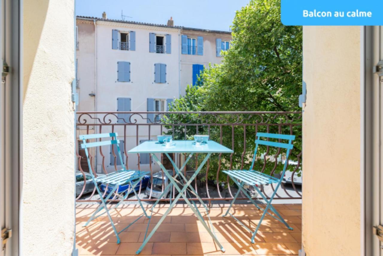 Sud Passion - Ferrer Nine - Cosy Avec Balcon Apartment การ์แดน ภายนอก รูปภาพ