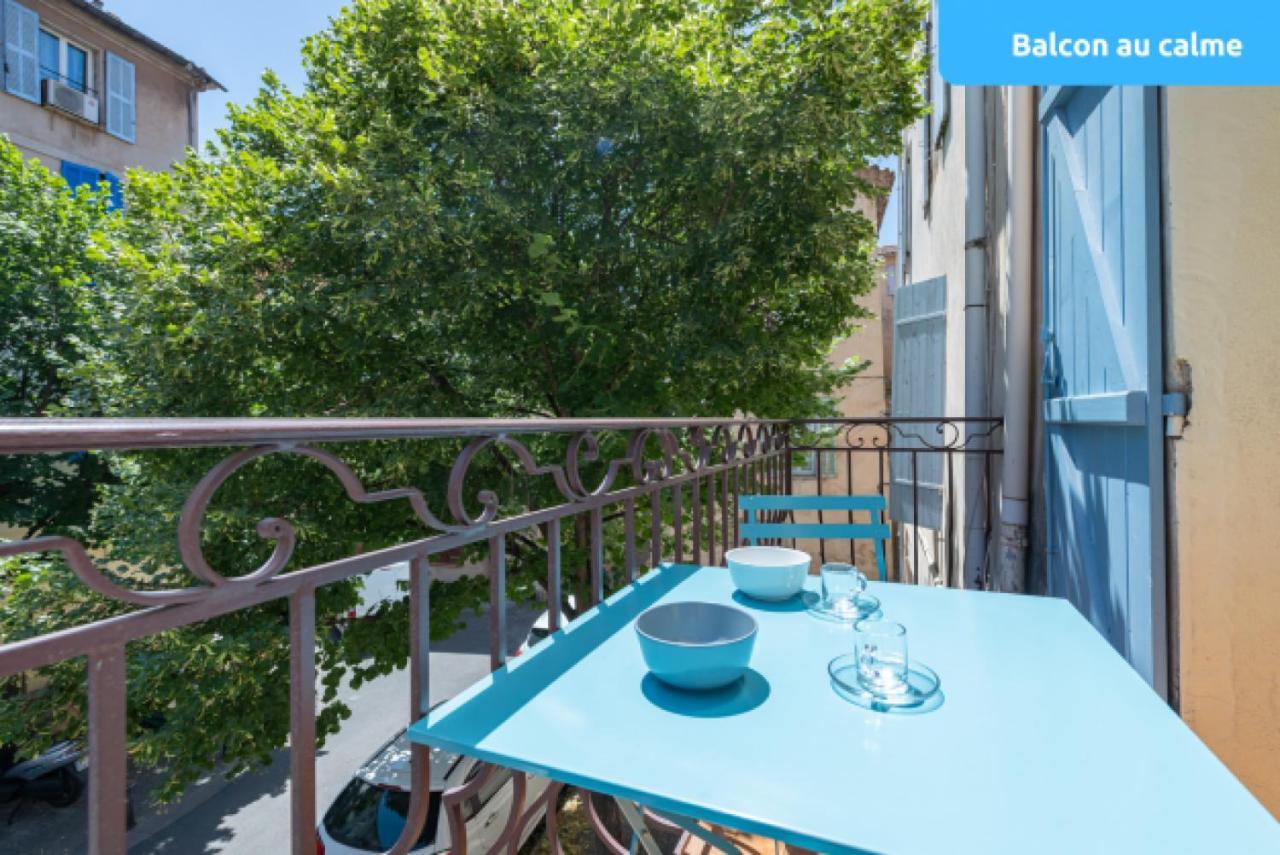 Sud Passion - Ferrer Nine - Cosy Avec Balcon Apartment การ์แดน ภายนอก รูปภาพ